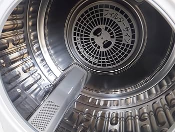 Amazon | Panasonic 衣類乾燥機 4kg NH-D402P-W | パナソニック