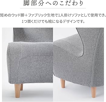 Amazon.co.jp: スタイル ドクターチェア(Style Dr.CHAIR) MTG