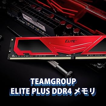 Amazon.co.jp: TEAMGROUP (旧称 Team) ELITE PLUS DDR4 3200MHz 16GB