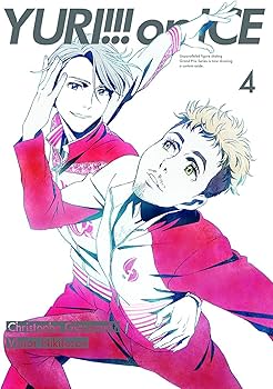 Amazon.co.jp | ユーリ!!! on ICE Blu-ray初回全6巻セット 全巻収納BOX