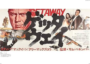 81u0W53zt1L._AC_UF350,