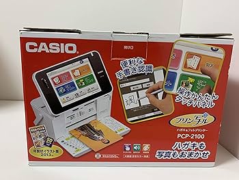 Amazon.co.jp: CASIO カシオ ハガキプリンター フォトプリンター