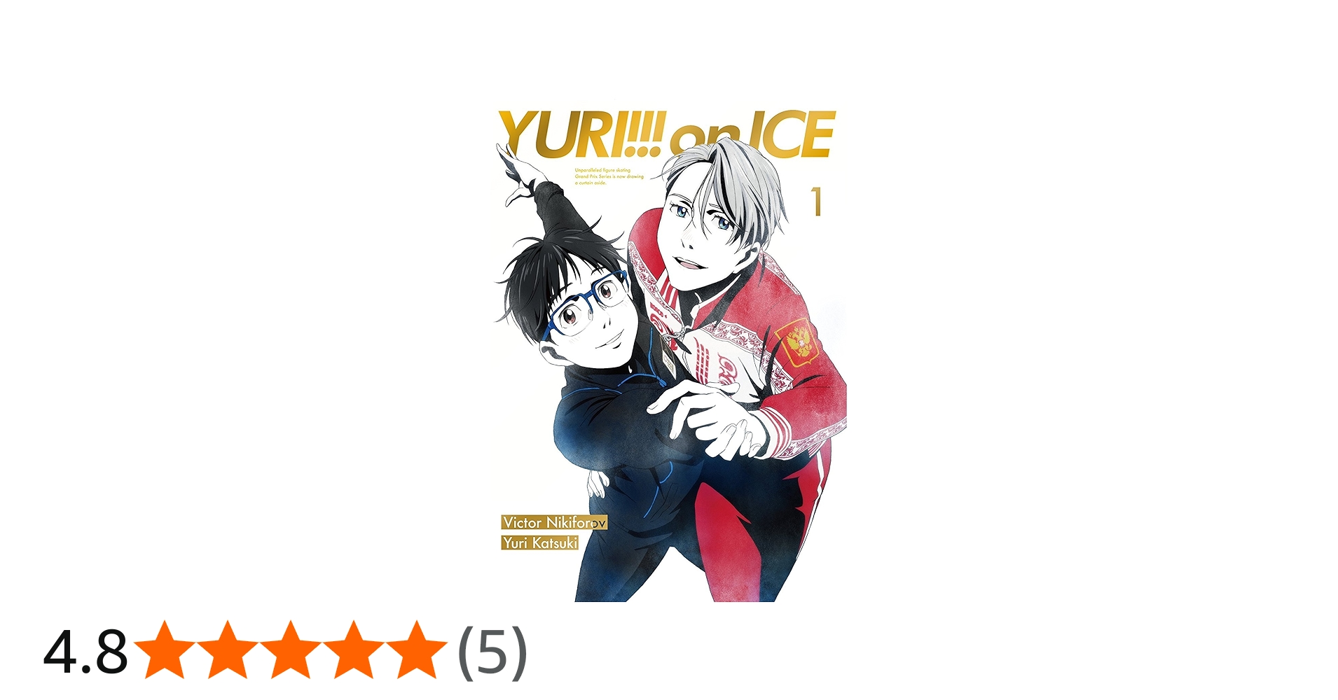 Amazon.co.jp | ユーリ!!! on ICE Blu-ray初回全6巻セット 全巻収納BOX