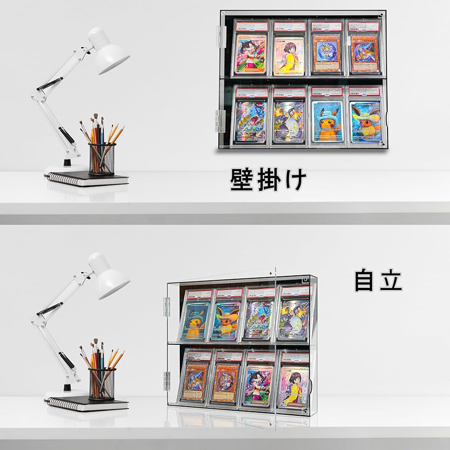 Amazon.co.jp: GUNSEED psa 収納ケース アクリル カードディスプレイ