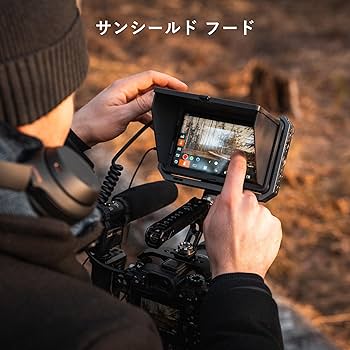 Amazon | VILTROX DC-X2 高輝度2000nits カメラ フィールドモニター 6