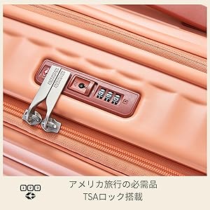 Amazon.co.jp: [アメリカンツーリスター] スーツケース キャリーケース