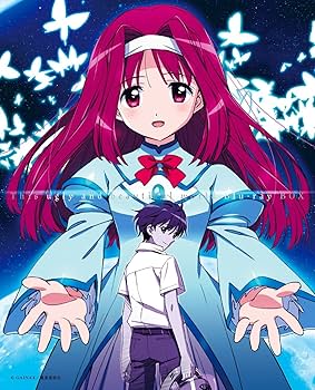 Amazon.co.jp: この醜くも美しい世界 Blu-ray BOX : 川澄綾子, 清水愛