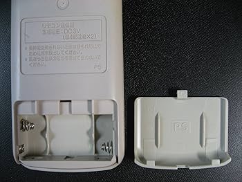 Amazon.co.jp: 大阪ガス エアコンリモコン WR-D1P : ホーム＆キッチン