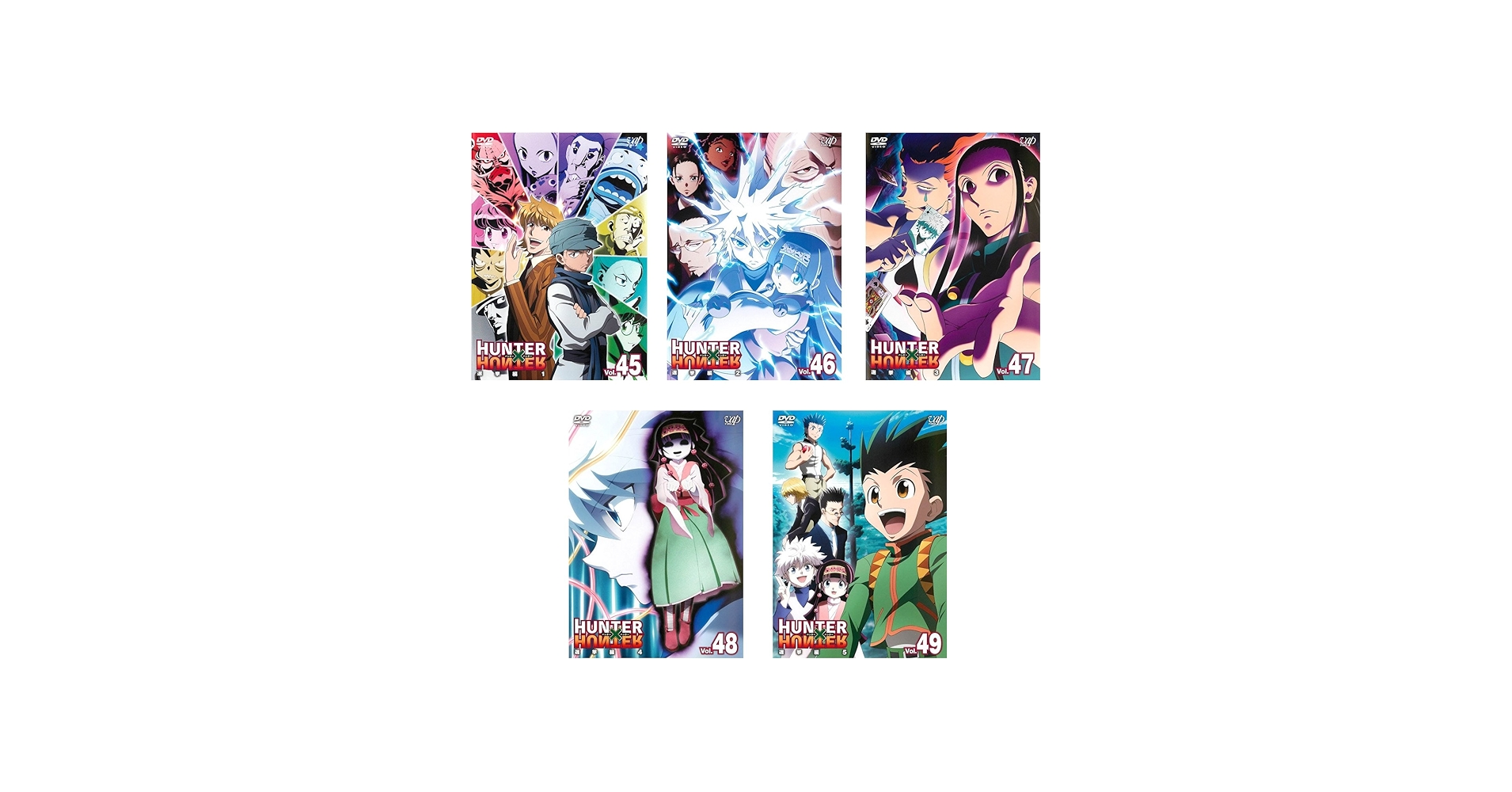 Amazon.co.jp: HUNTER×HUNTER ハンター ハンター 選挙編 [レンタル落ち
