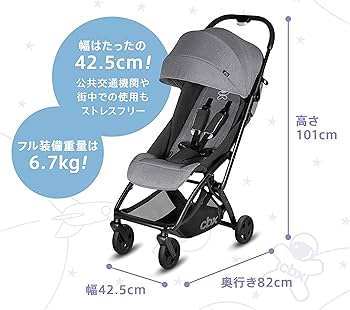 Amazon.co.jp: cybex サイベックス cbx シービーエックス A型