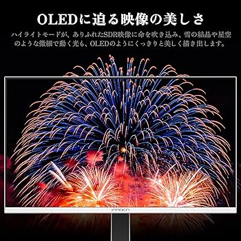 Amazon.co.jp: INNOCN MiniLED 4k モニター 32インチ ゲーミング