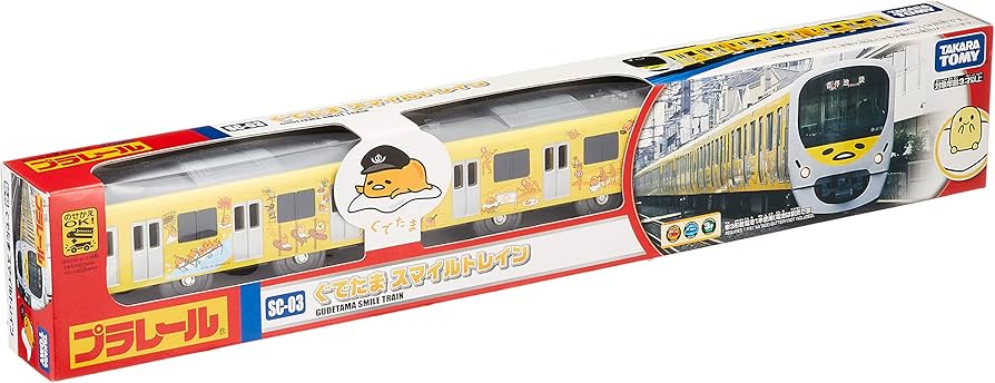 Amazon.co.jp: プラレール SC-03 ぐでたま スマイルトレイン : おもちゃ