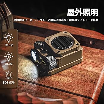 Amazon.co.jp: MUZEN Wild Mini 第2世代 Bluetoothスピーカー 防水