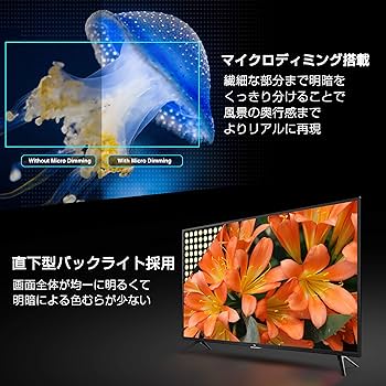 Amazon.co.jp: TCL 32型 ハイビジョン スマートテレビ(Android TV