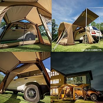 Amazon | ogawa(オガワ) キャンプ アウトドア カーサイドテント カー