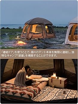 Amazon.co.jp: Vidalidoヴィダリド Ridge tent ドームテント 大型