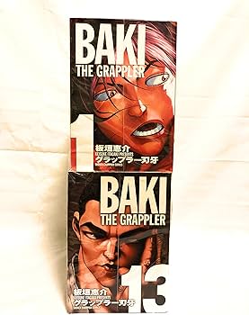 Amazon.co.jp: グラップラー刃牙 完全版 コミック 全24巻完結セット