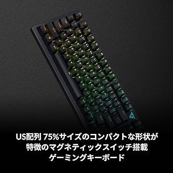 Amazon.co.jp: ゲーミングキーボード ATK 75 Black L マグネティック