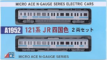 Amazon | マイクロエース Nゲージ 121系JR四国色 2両セット A1952 鉄道