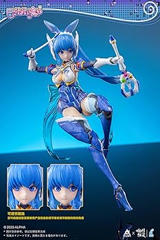 Amazon.co.jp: XZOM SNAP 『バララ リトル マジック フェアリー』 メイ