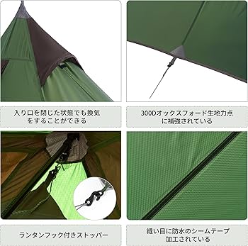 Amazon.co.jp: Naturehike公式ショップ ワンポールテント ソロキャンプ