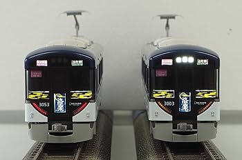 Amazon | グリーンマックス Nゲージ 京阪3000系 快速特急「洛楽」 8両