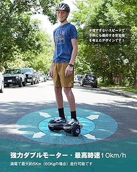 Amazon.co.jp: Gotrax EDGE 電動スクーター 立ち乗り二輪車 電動