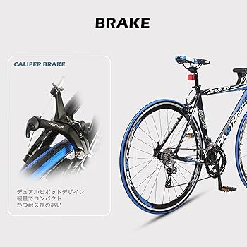 Amazon | PANTHER (パンサー) ロードバイク ZEUS3.0シリーズ STI
