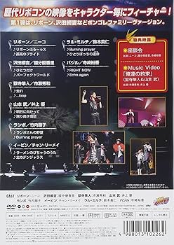 Amazon.co.jp: 家庭教師ヒットマンREBORN！ボンゴレ最強の