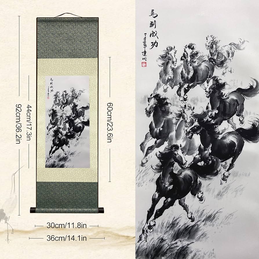 複製/作者不詳/人物馬画賛/馬/人物/中国画/大幅/布袋屋掛軸HK-82 複製