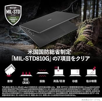 Amazon.co.jp: 【MS Office搭載】LG ノートパソコン gram 薄型軽量 長