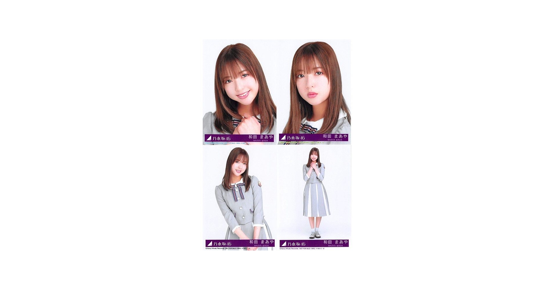 Amazon.co.jp: 【和田まあや】 公式生写真 乃木坂46 Sing Out! 封入