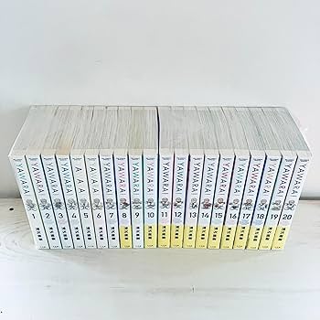 Amazon.co.jp: YAWARA! 完全版 コミック 全20巻完結セット (ビッグ