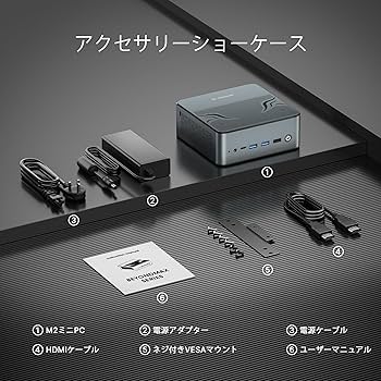 Amazon.co.jp: BOSGAME M2 ミニPC Ryzen 9 7940HS 32GB DDR5 1TB M.2