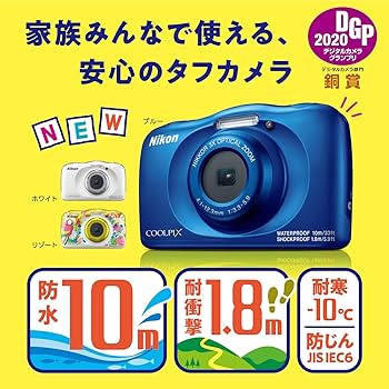 Amazon | Nikon デジタルカメラ COOLPIX W150 防水 W150BL