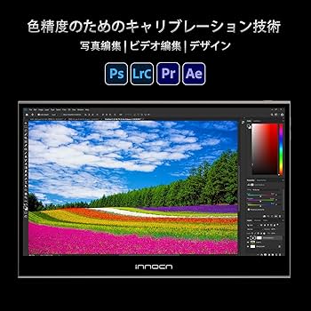 Amazon.co.jp: INNOCN 13K1F 13.3インチ モバイルモニター 有機el フル