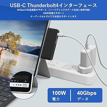 Amazon | Microsoft Surface Pro 8 USB ハブ USB3.1 Thunerbolt4 USBC