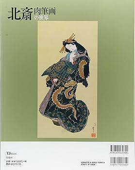 81DNjStfALL._AC_UF350,