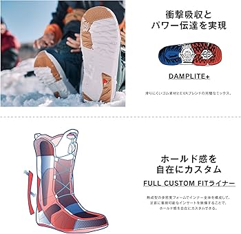 Amazon | SALOMON(サロモン) スノーボードブーツ メンズ DIALOGUE WIDE