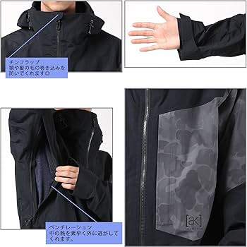 Amazon | Burton(バートン) スノーボード ウェア メンズ ジャケット