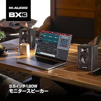 Amazon.co.jp: M-Audio スタジオモニタースピーカー アクティブ