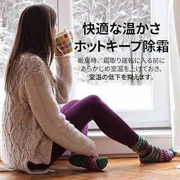 Amazon | ノクリア nocria エアコン 2024年 Vシリーズ AS-V404R-W［主