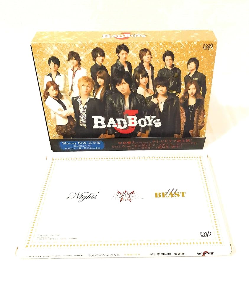 ジャニーズWEST CD DVD 特典 グッズ セット2/28まで ジャニーズWEST CD