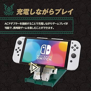 Amazon.co.jp: 【任天堂ライセンス商品】ゼルダの伝説 ティアーズ オブ