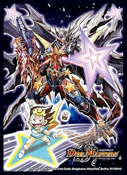 Amazon | デュエル・マスターズ DXカードプロテクトThe ジョラゴン