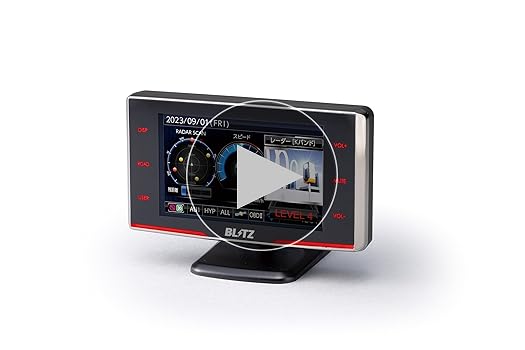 Amazon | BLITZ(ブリッツ) Touch-LASER TL313R 新周波数使用移動