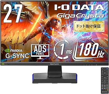 Amazon.co.jp: IODATA ゲーミングモニター 27インチ GigaCrysta 180Hz