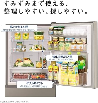 Amazon | 日立 冷蔵庫 265L 3ドア 右開き 幅54cm まんなか野菜室 R