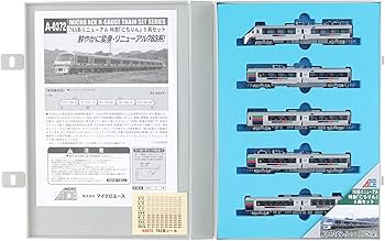 Amazon | マイクロエース Nゲージ 783系 リニューアル 特急「にちりん