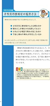 81GiAH0uCWL._AC_UF350,